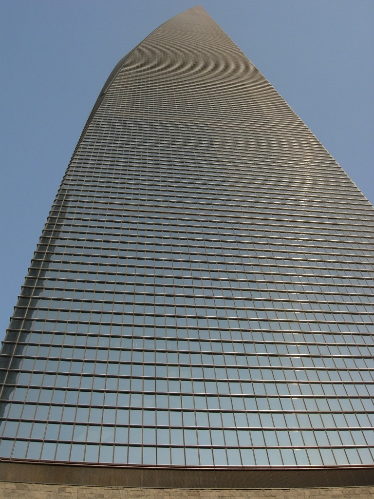 Park Hyatt Shanghai